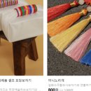 만나보자기