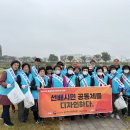 배려 이미지
