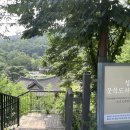 대청도서관 이미지