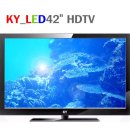 (주)금영전자 이미지