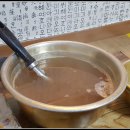 양재기 찜갈비 이미지