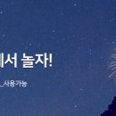 넷시티협동조합