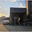 디제이모터스 이미지