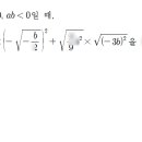 유락여자중학교 이미지