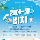상림로-6 네이버블로그