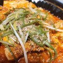 김치찜은 못참지 하양점