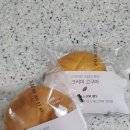 뚜레쥬르 율하점 네이버블로그