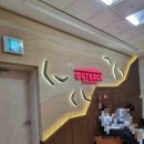 광주일곡병원 이미지