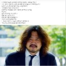 * 이재명 피습에 김어준과 민주당 장경태ᆢ배후설 주장 ? 이미지