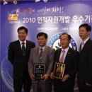 대영산업개발 이미지