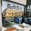샤브원 남구문현점 | 문현동맛집 샤브샤브무한리필맛집 샤브원 남구문현점 내돈내산 후기(오픈할인)