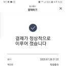 막창뚱이 이미지