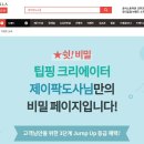 신라슈퍼 이미지