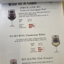 BREAK CALORIE | 세종맛집 브런치맛집 보람동 칼로리스테이션 추천!