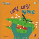 훈민
