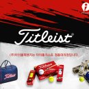 (주)아이몰피엠지 이미지