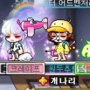 버블뽑기 이미지