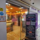 프라자 노래연습장 이미지