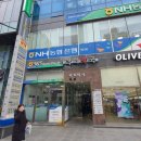 호연한의원 이미지