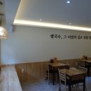 월미당 평택역점 네이버블로그