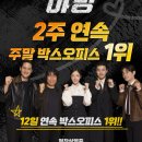 모닝오피스