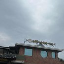 (주)가보금속 이미지