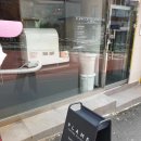 플레임커피 로스터스