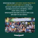 과천시민한의원 이미지