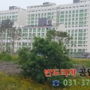 남해오네뜨 2차 앞 이미지