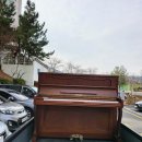 상주중고피아노 매매 수거 처분 폐기 운반 저희 업체에서