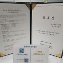 리움공인중개사사무소 이미지