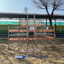 가납초등학교 이미지