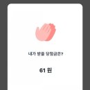 더조아 이미지