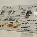 앙큼한컨츄리꼬꼬
