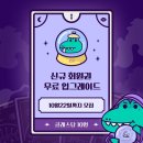 빌드업 트레이닝센터 이미지