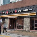 녹번동 83-26 이미지