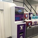 CU하늘채점 이미지