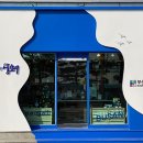 동백상회 이미지