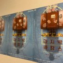 레몬트리 소극장 네이버블로그