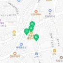 한국물류모슬포점