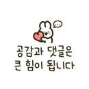 그랑프리 안경원 중계점 이미지