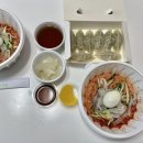 영일밀면
