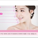 비앤비성형외과
