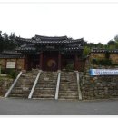 산수곡경로당 이미지