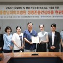 도담동_세종충남대병원 이미지