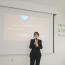 스무살에머물다구미봉곡점