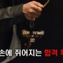 파스쿠찌중구무궁화점 이미지