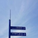 금연축산 이미지