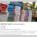 중고책사고팔고