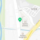 GS25 보정자이점 이미지